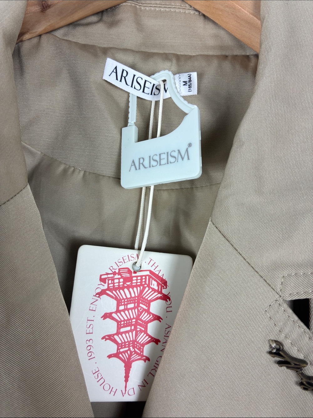 Women’s Kahaki Short Trench Coat Jacket w Belt Luxury Preppy Casual Outdoors NEW - Picture 8 of 11